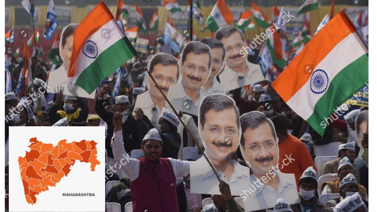 महापालिका निवडणुकांत आम आदमी पार्टी गायब? दिल्ली, पंजाबात सत्तेपर्यंत, महाराष्ट्रात काय चुकलं?