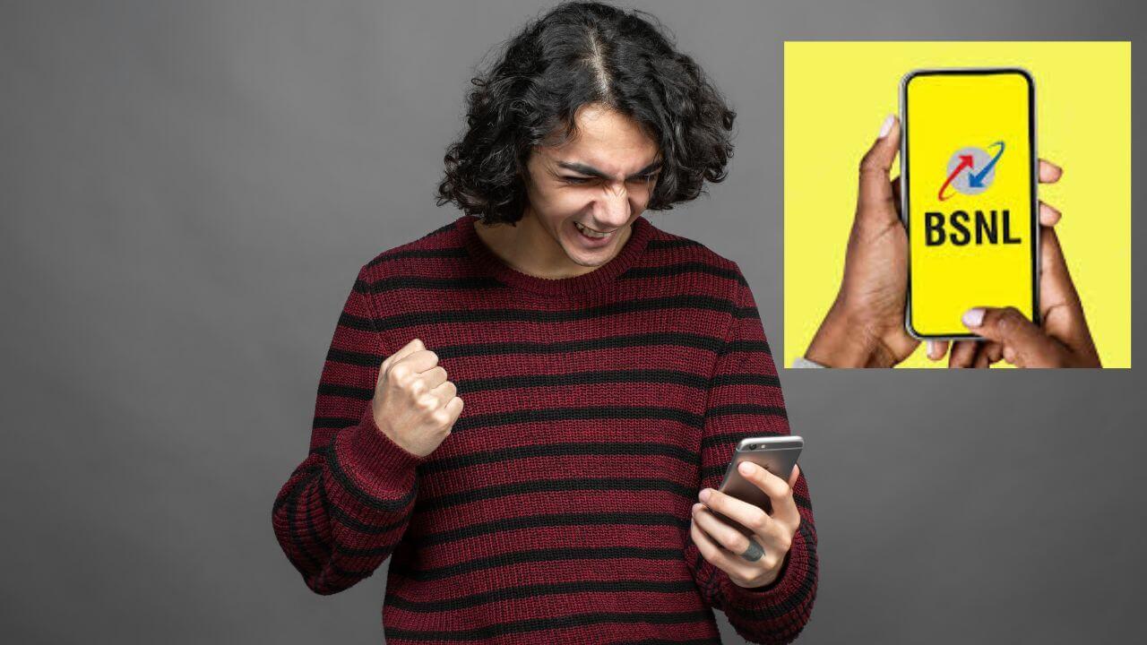 BSNLची बंपर ऑफर, १ रुपयात मिळणार २ जीबी डेटा आणि १०० एसएमएस, नेमका प्लॅन काय?