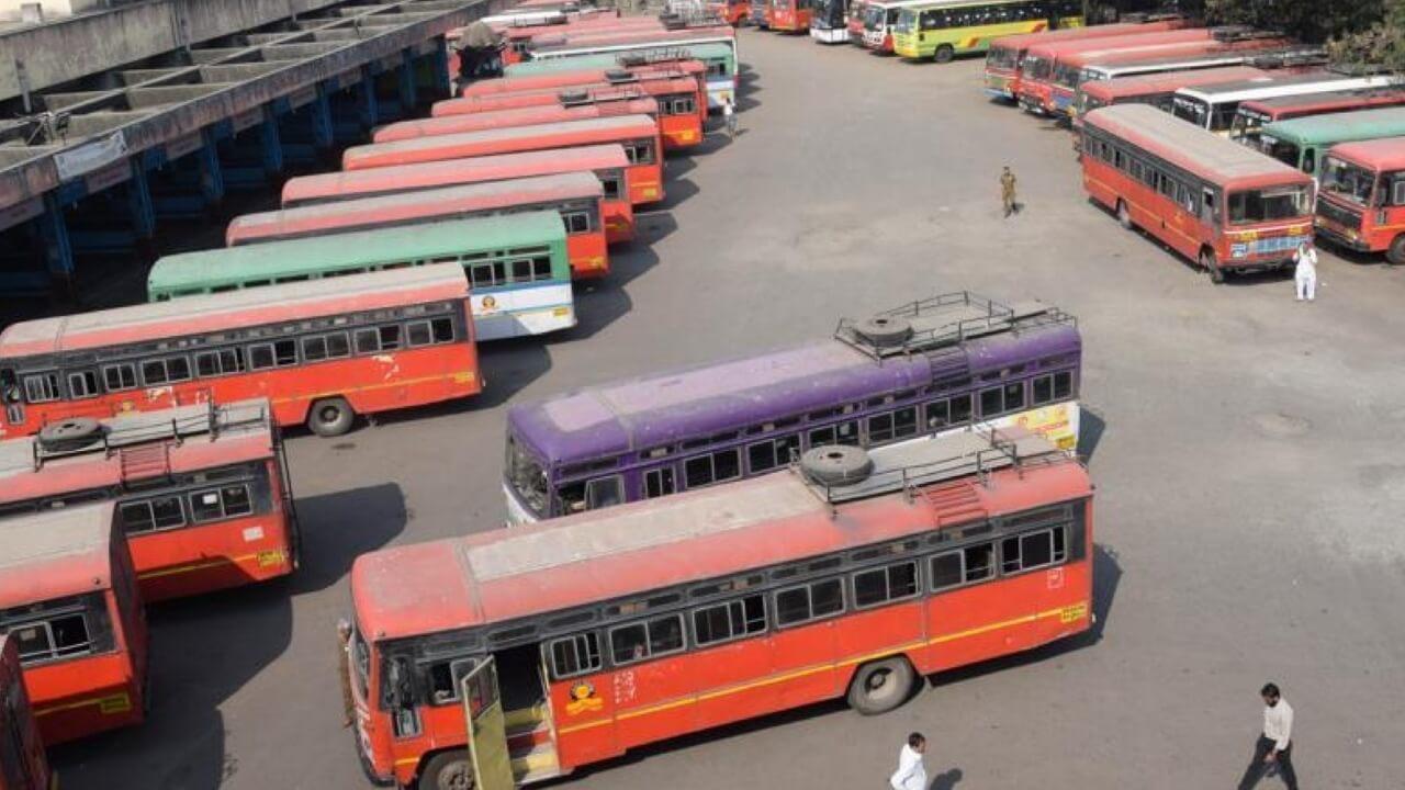 Pune New Bus Stand : पुणेकरांना मिळणार नवीन बस स्थानक!! 7 कोटींची मंजुरी