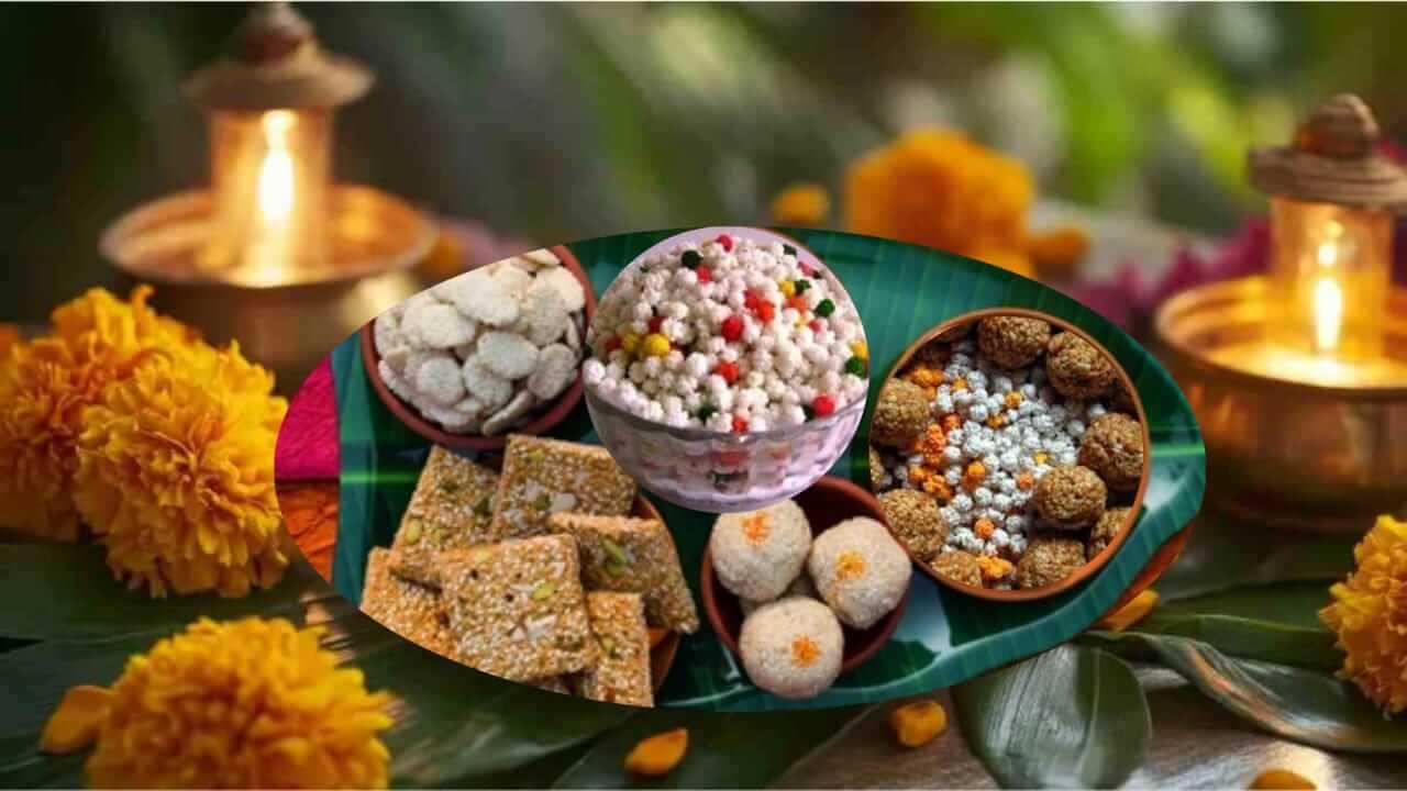 Makar Sankranti 2026 : नववधूने पहिल्या मकर संक्रांतीला वाण म्हणून काय द्यावं? जाणून घ्या…