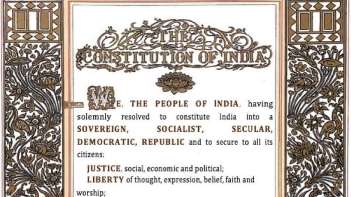 भारतीय संविधानाची मूळ प्रत कुठे ठेवली आहे, त्यात किती पाने आहेत?
