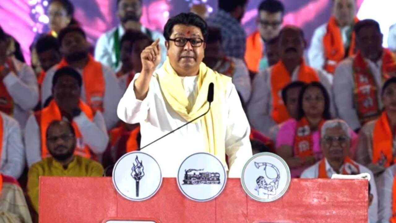 BMC Election 2026 : मुंबई वाचवायचीय, ही शेवटची लढाई, त्वेषाने लढा; राज ठाकरेंचा मराठी माणसांना कानमंत्र