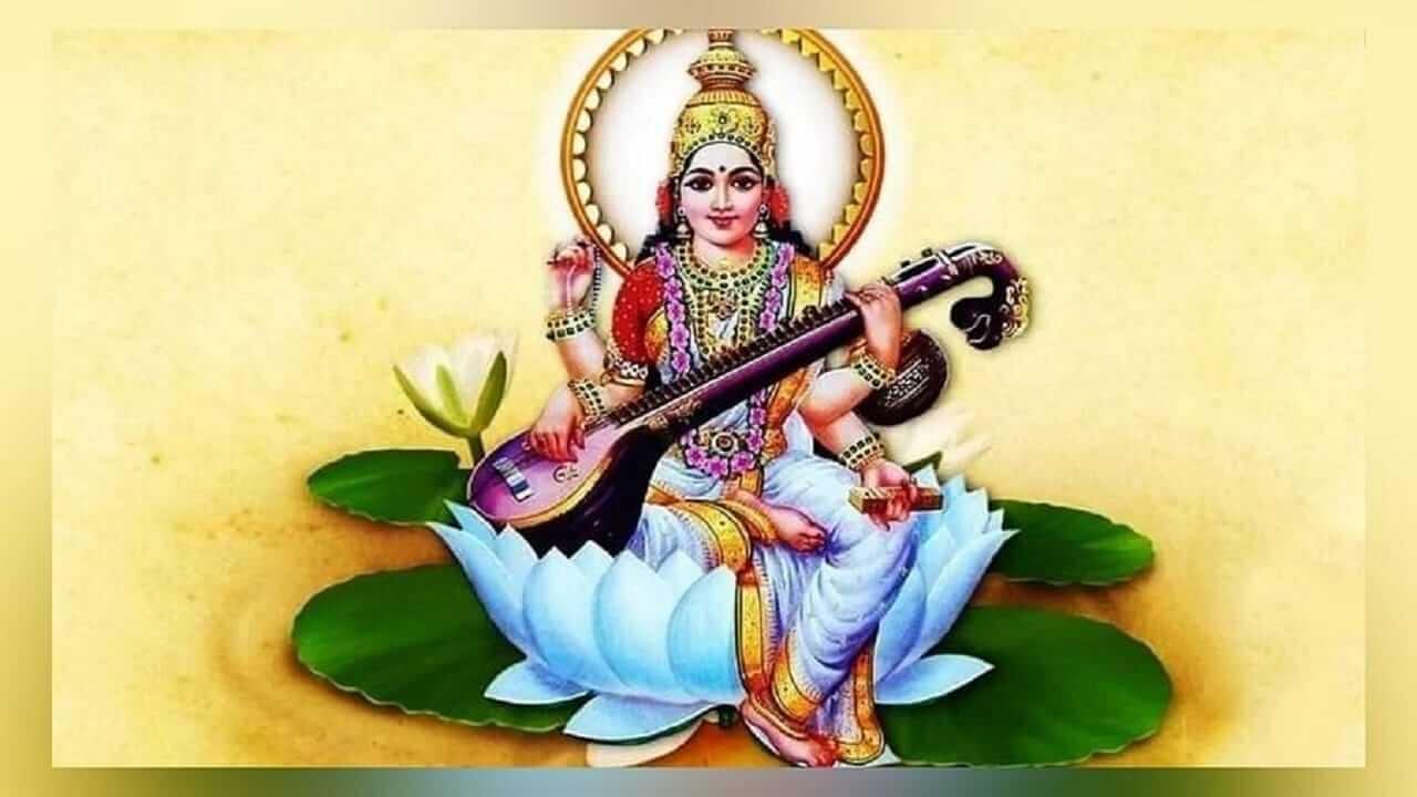 Vasant Panchami 2026 : वसंत पंचमीच्या दिवशी चुकूनही करू नका ‘या’ गोष्टी