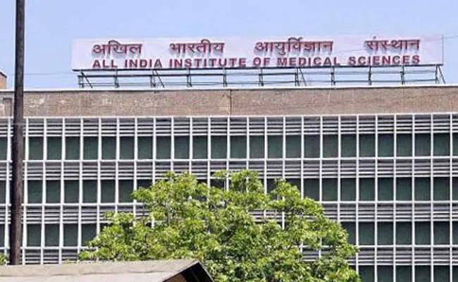AIIMS ने बदलले उपचाराचे नियम, ऑनलाइन अपॉइंटमेंट आणि रेफरल रुग्णांना प्राधान्य