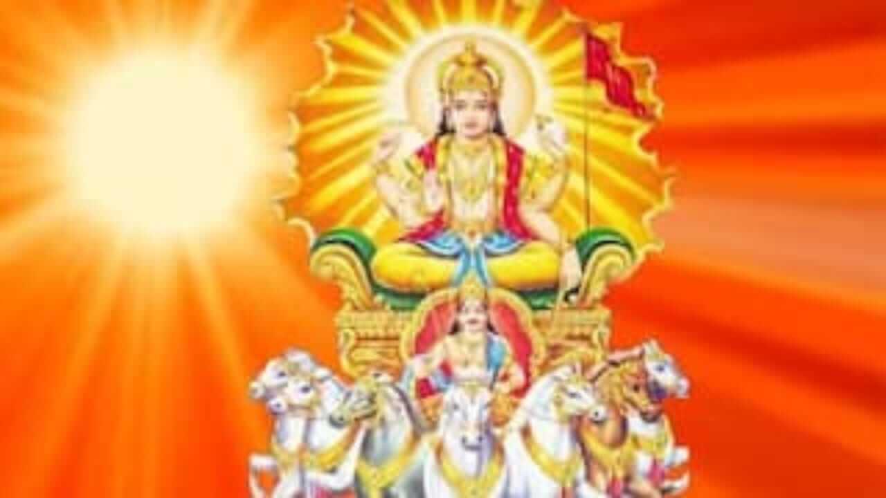Rath Saptami 2026 : रथसप्तमी कधी? सूर्यदेवाची पूजा कशी करावी, जाणून घ्या…
