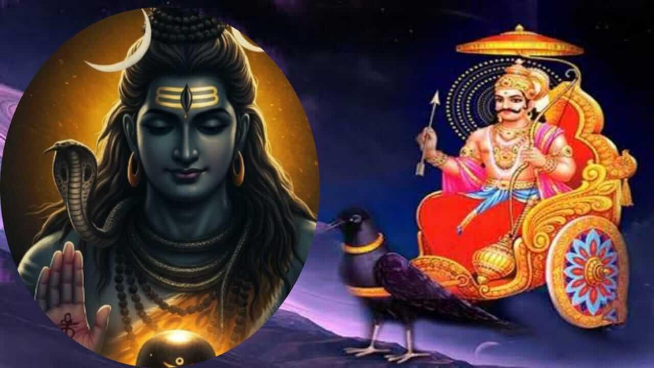 Shani Pradosh Vrat 2026 : शनि प्रदोष व्रत पूजा विधी आणि महत्त्व जाणून घ्या..