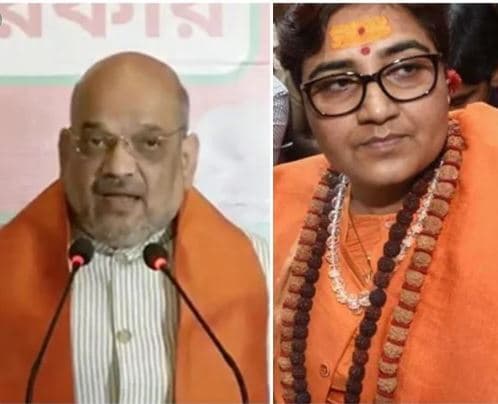 साध्वी प्रज्ञा को लेकर BJP राष्ट्रीय अध्यक्ष अमित शाह का बड़ा बयान