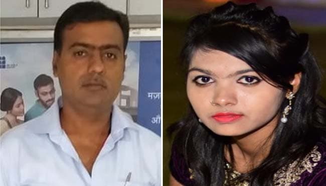 सीमेंट व्यापारी ने शूटर से कराई बेटी की हत्या, फिर खुद को मार ली गोली