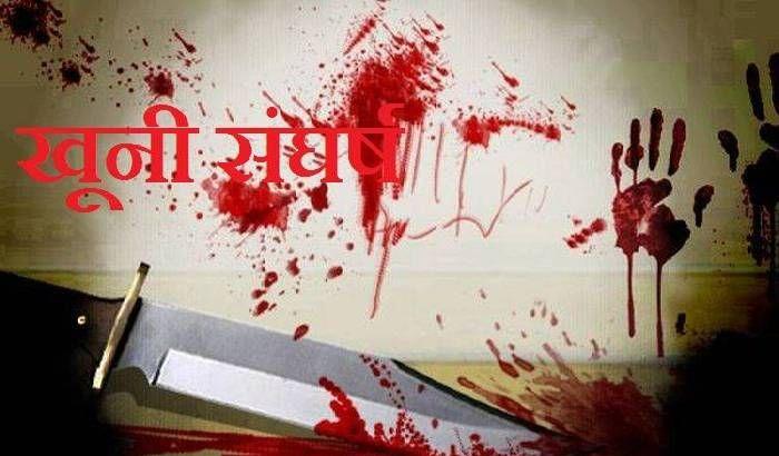 नए साल के जश्न के दौरान खूनी संघर्ष, चाकू मारकर दो की हत्या का प्रयास