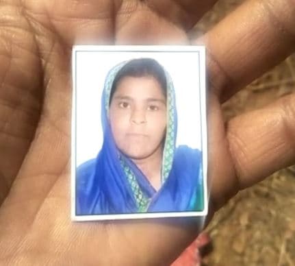 पहाड़ी पर मिला महिला का शव, पुलिस ने जताई हत्या की आशंका