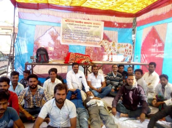 गौ संरक्षण की मांग को लेकर आमरण अनशन पर युवा