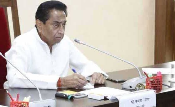 यहां विस्तार से पढ़िए कमलनाथ कैबिनेट बैठक के अहम फैसले