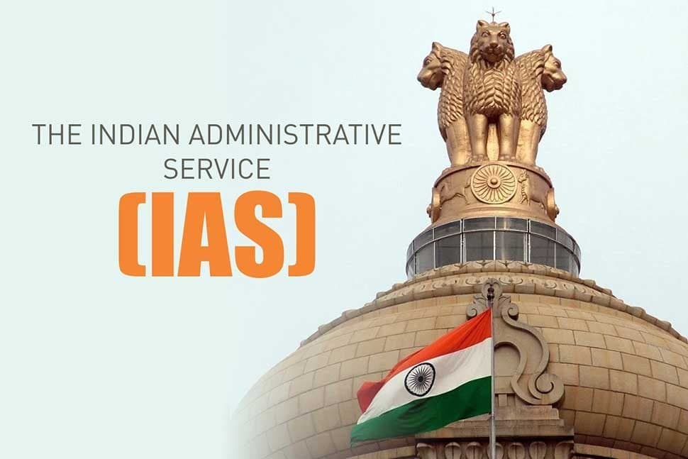 अपर सचिव केके कतिया ने दिया इस्तीफा, सरकार ने किया मंजूर