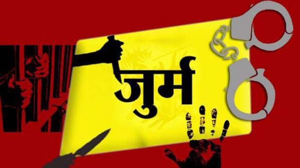 Chhatarpur Crime News – 2020 में टूटा रिकॉर्ड, 1 साल में बढ़े 1300 अपराध