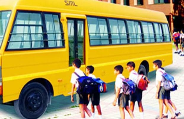 स्कूली वाहनों की तैयार हो रही नई पॉलिसी, बच्चे नहीं बैठाएंगे ऑटो