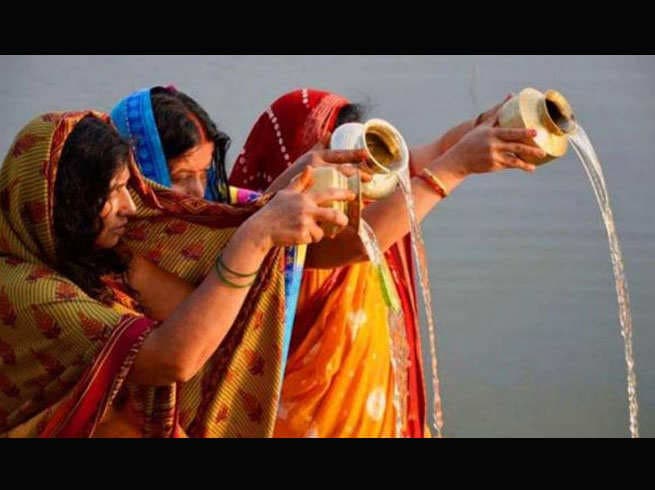 मप्र में छठ पूजा पर 2 नवम्बर को ऐच्छिक अवकाश घोषित, आदेश जारी