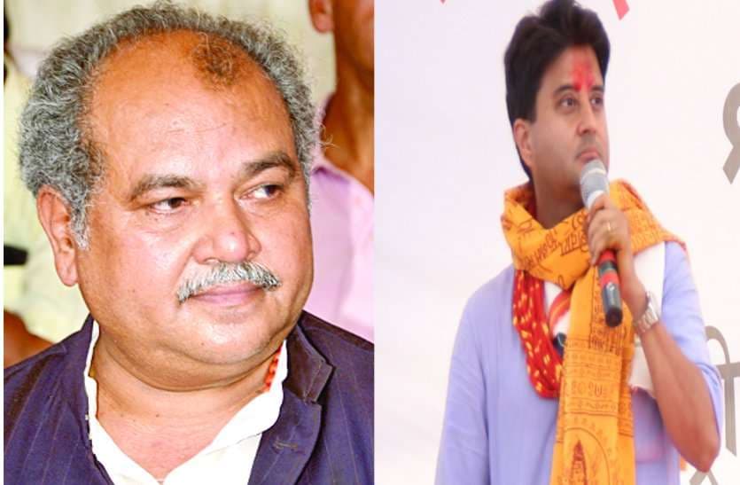 उप चुनाव-दांव पर रहेगी सिंधिया व तोमर की प्रतिष्ठा, चुनावी मैदान में दावेदार सक्रिय