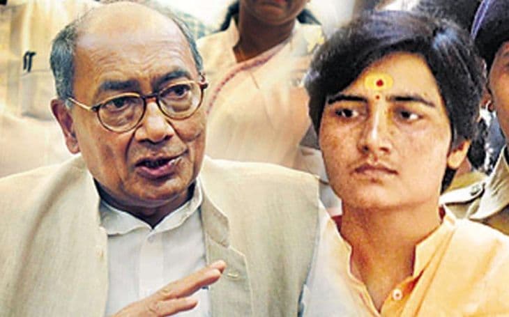 दिग्विजय ने साध्वी को बताया संघ की गूंगी गुड़िया, पीएम मोदी पर दिया ये बयान