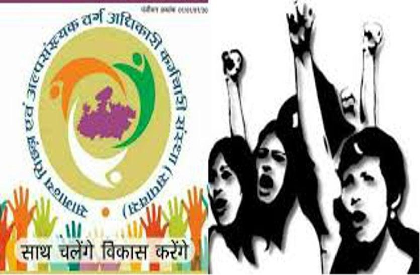 OBC Reservation: शिवराज सरकार के फैसले के बाद अब सपाक्स ने रखी ये बड़ी मांग