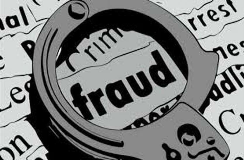 MP गजब है – खुद पर लगे वसूली के आरोपों के SP ने दिए जांच के आदेश