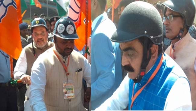 विजय संकल्प बाइक रैली: शाह बोले, ‘एयर स्ट्राइक का सबूत मांग रहे राहुल, जनता माफ नहीं करेगी’