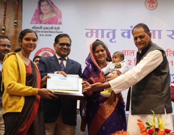 राज्य स्तरीय मातृ वंदना योजना सप्ताह का शुभारंभ श्रेष्ठ कार्य करने वालों का सम्मान