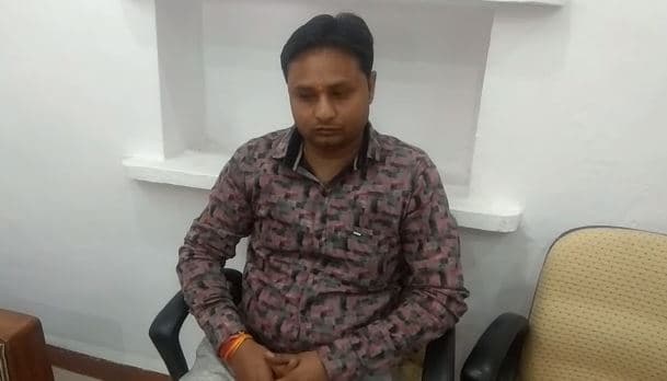 सरकारी अस्पताल में लोकायुक्त का छापा, बीपीएम को रिश्वत लेते रंगेहाथ पकड़ा