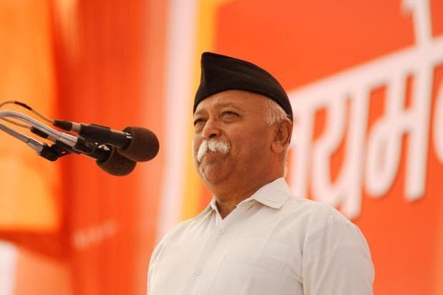 संघ के मंथन में बनेगी उप चुनाव की रणनीति, संगठन में कसावट के लिए लगेगी क्लास