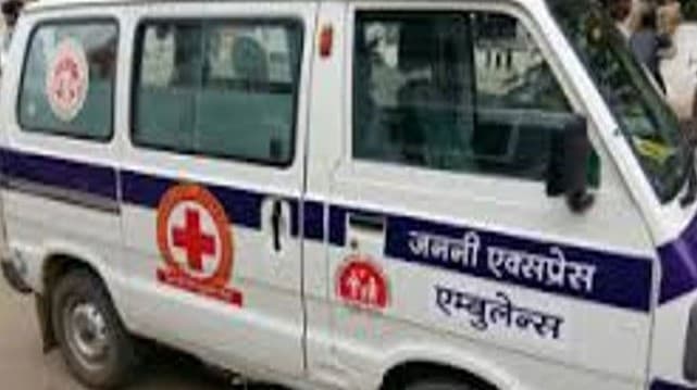 VIDEO: ‘जननी’ के इंतजार में महिला ने तोड़ा दम, जन्मी दो बच्चियों को अस्पताल में छोड़ गए परिजन
