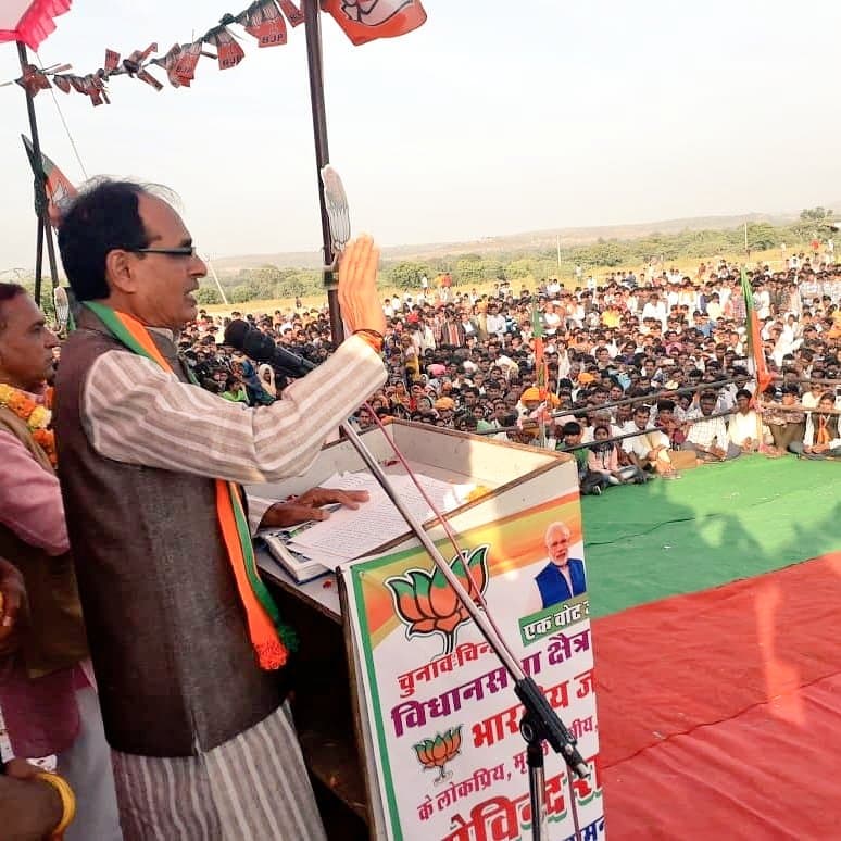 राजस्थान: शिवराज बोले एमपी समेत पांचों राज्यों में होगा कांग्रेस का सूपड़ा साफ