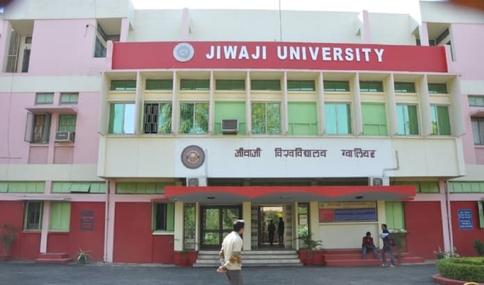 जेयू का ग्राउंड और कैम्पस किराये पर मिलना अब नहीं होगा आसान
