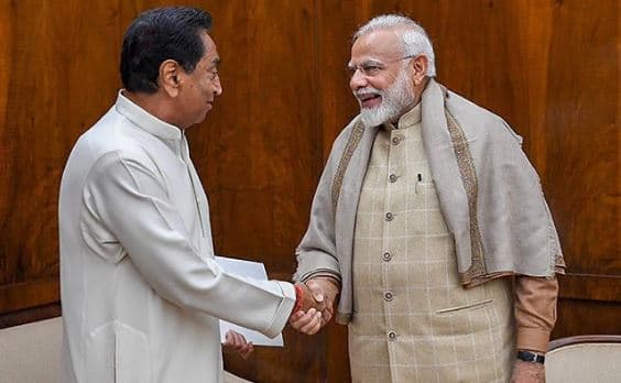 मोदी की कमेटी में कमलनाथ को जगह, इन मुद्दों पर देंगें सुझाव