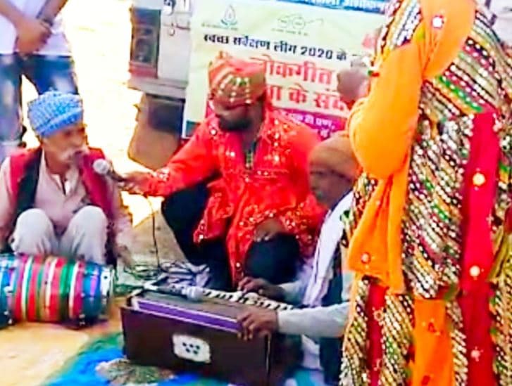 नुक्कड़ नाटक कर स्वच्छता का दिया संदेश