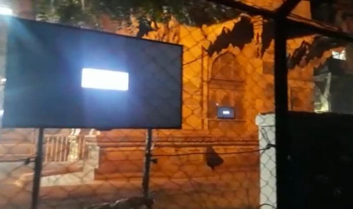 स्ट्रॉंग रूम के बाहर CCTV डिस्प्ले बंद, कांग्रेस का हंगामा, चुनाव आयोग में शिकायत 