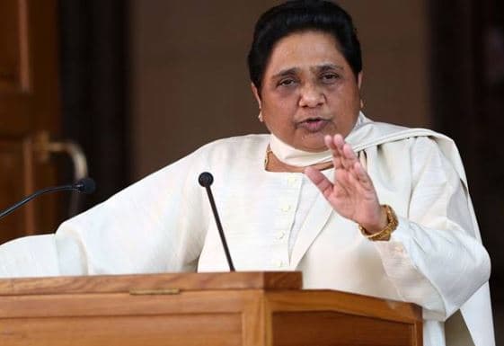 MP में लोकसभा चुनाव को लेकर BSP ने दो सीटों पर उम्मीदवारों का किया ऐलान!