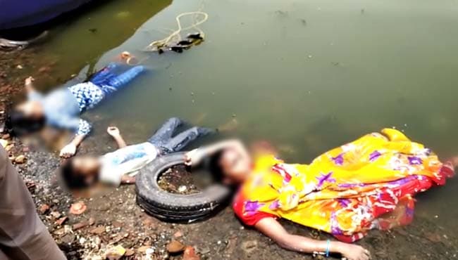 बीमार बेटे से कहा-दुआ करने बाबा के पास जा रही, दो बेटियों के साथ तालाब में कूदकर दे दी जान