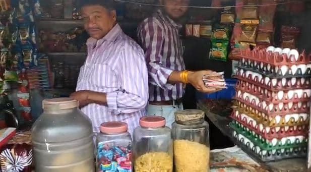 सांची पार्लर पर बिक रहे गुटखा-तंबाकू, कमिश्नर के निर्देश पर कार्रवाई शुरू