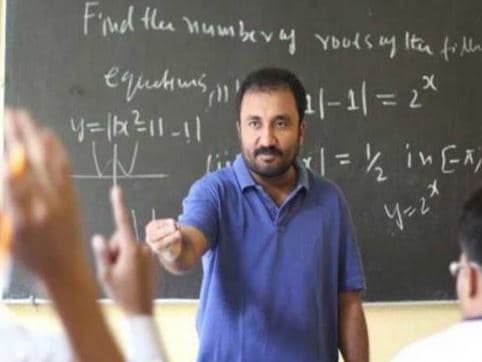 बिहार के आंनद कुमार की सुपर 30 की तर्ज पर एमपी में सुपर 100 की क्लास