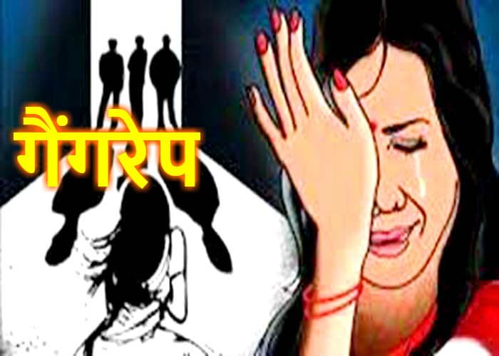 राजधानी शर्मसार: चलते ट्रक में महिला से गैंगरेप, विरोध करने पर पति से मारप��ट, बीच में उतारा