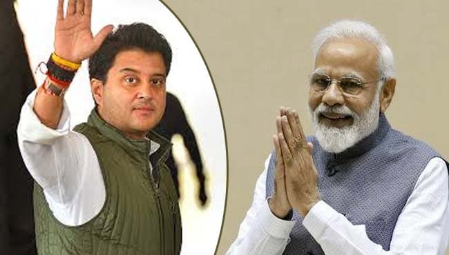 मोदी का कार्यक्रम तय होते ही बना सिंधिया का प्रोग्राम, एक दिन पहले करेंगे सभा