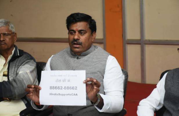 राहुल गांधी कुछ दिन पाकिस्तान में गुजारे, फिर नागरिकता कानून समझ आ जाएगा : रामेश्वर शर्मा