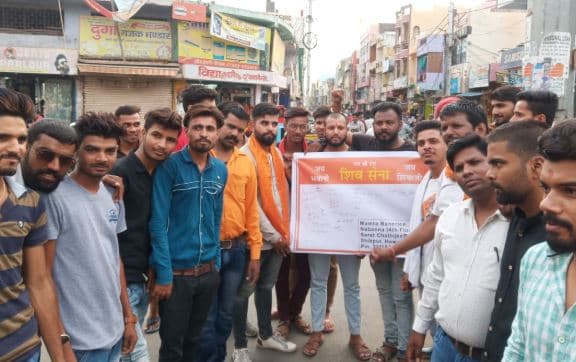 ममता बनर्जी के खिलाफ शिवसेना ने चलाया हस्ताक्षर अभियान