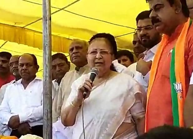 भाजपा का आंदोलन, बिजली बिलों को जलाया