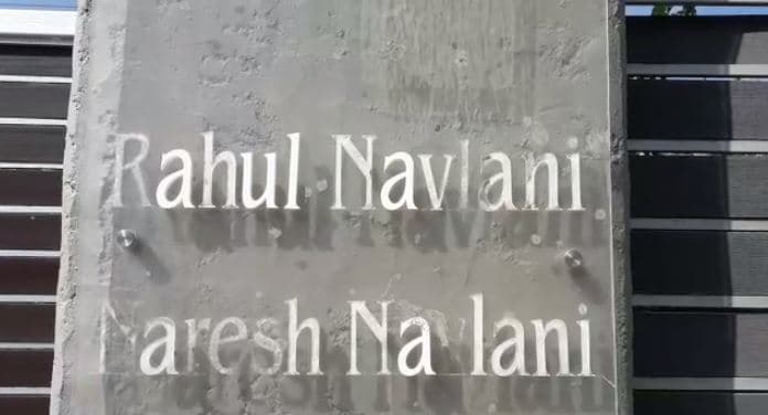 VIDEO : इंदौर के बड़े कारोबारी के घर आयकर का छापा, टैक्स चोरी का मामला