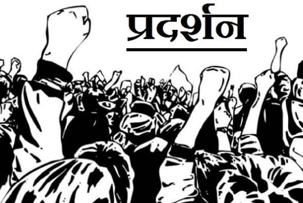 आरक्षण के विरोध में सड़को पर उतरेगा सपाक्स, भोपाल में निकाली जाएगी बडी रैली