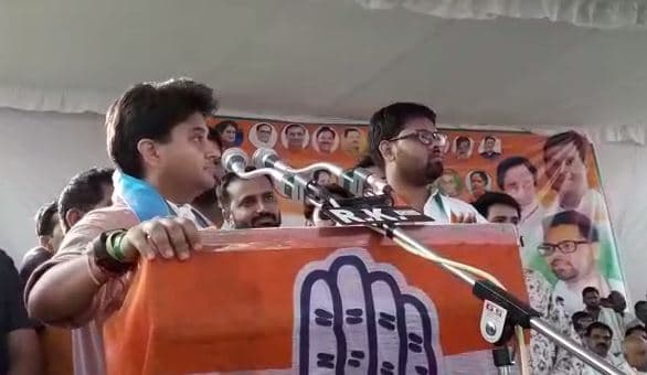 मुंगेरीलाल के हसीन सपने देख रही भाजपा, जनता ने कांग्रेस को चुना: सिंधिया