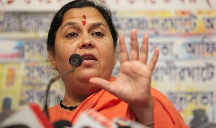 उमा भारती का ऐलान, नहीं लड़ेंगी 2019 का लोकसभा चुनाव