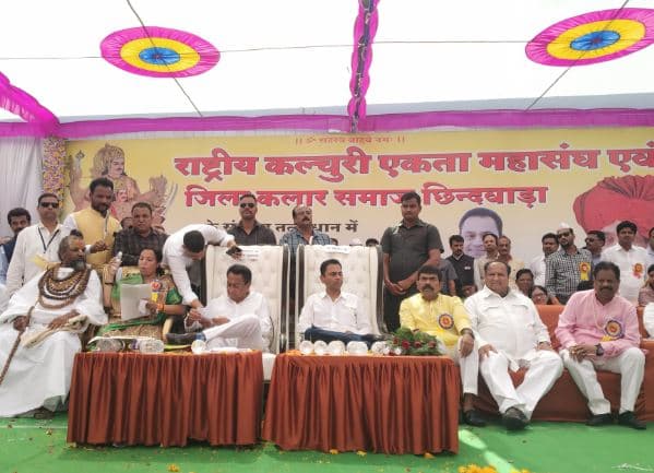 BJP विधायक ने नकुलनाथ को बताया छिंदवाड़ा का भावी सांसद, कमलनाथ की तारीफ में पढ़े कसीदे