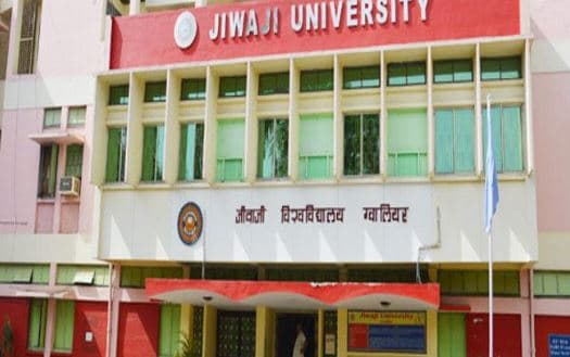 चेतावनी: PF की जानकारी नहीं दी तो जा सकती है कॉलेज की संबद्धता