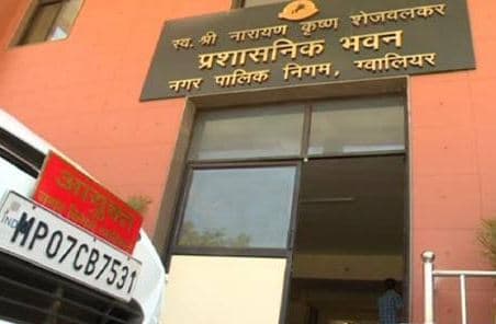 पीएम आवास योजना के फ्लेट बेचने निगम रखेगा मार्केटिंग एजेंसी, लोगों को नहीं रुचि